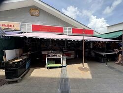 Jurong West Street 41 (D22), Shop House #573467711